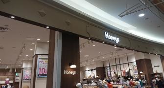 ハニーズ　盛岡南店