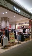 ハニーズ　盛岡南店
