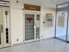 福島卸町簡易郵便局
