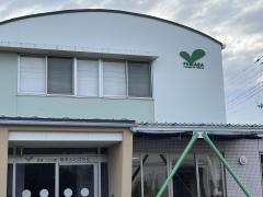 取手ふたば文化幼稚園