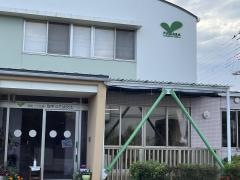 取手ふたば文化幼稚園