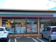 セブンイレブン 結城江川店