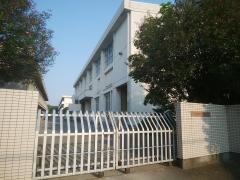 群馬県立伊勢崎高等学校