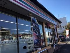 セブンイレブン　館林本町店
