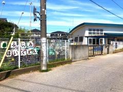 富士見保育園
