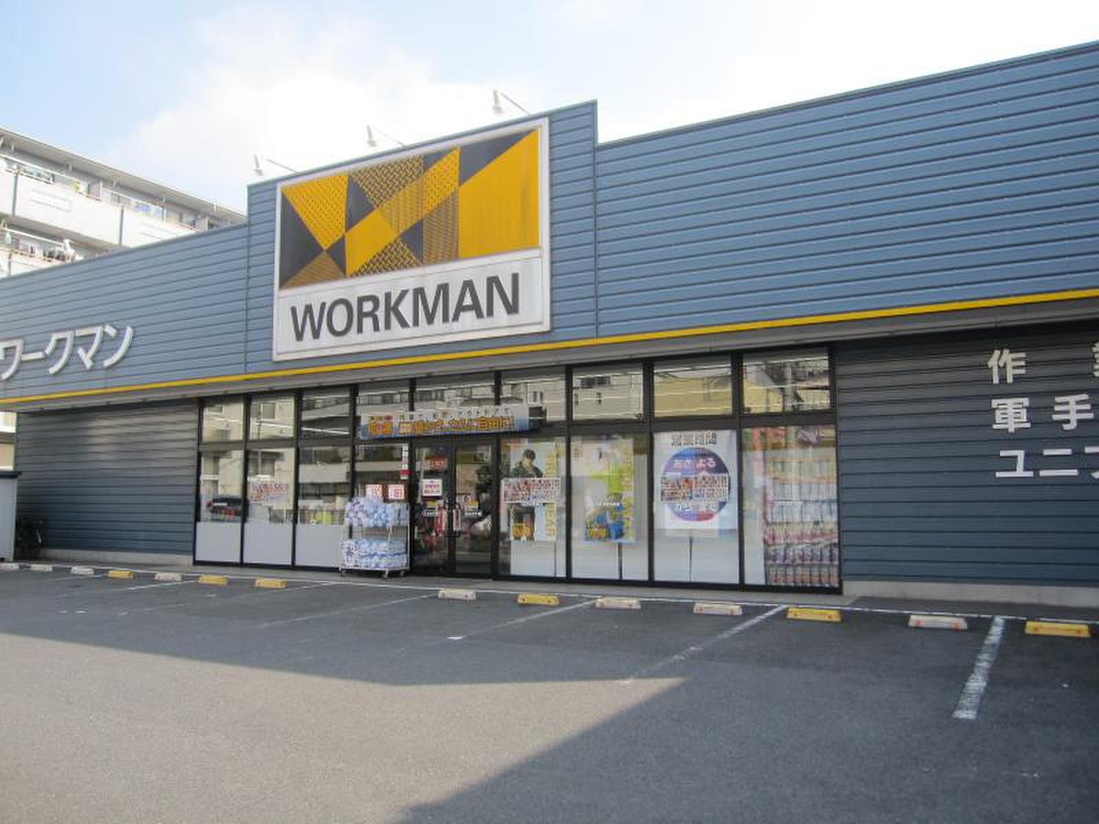 ワークマン 足立 加平 店