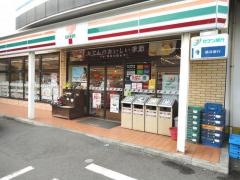セブンイレブン　横須賀佐原5丁目店
