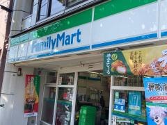 ファミリーマート　下末吉店
