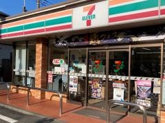 セブンイレブン　横浜狩場町店
