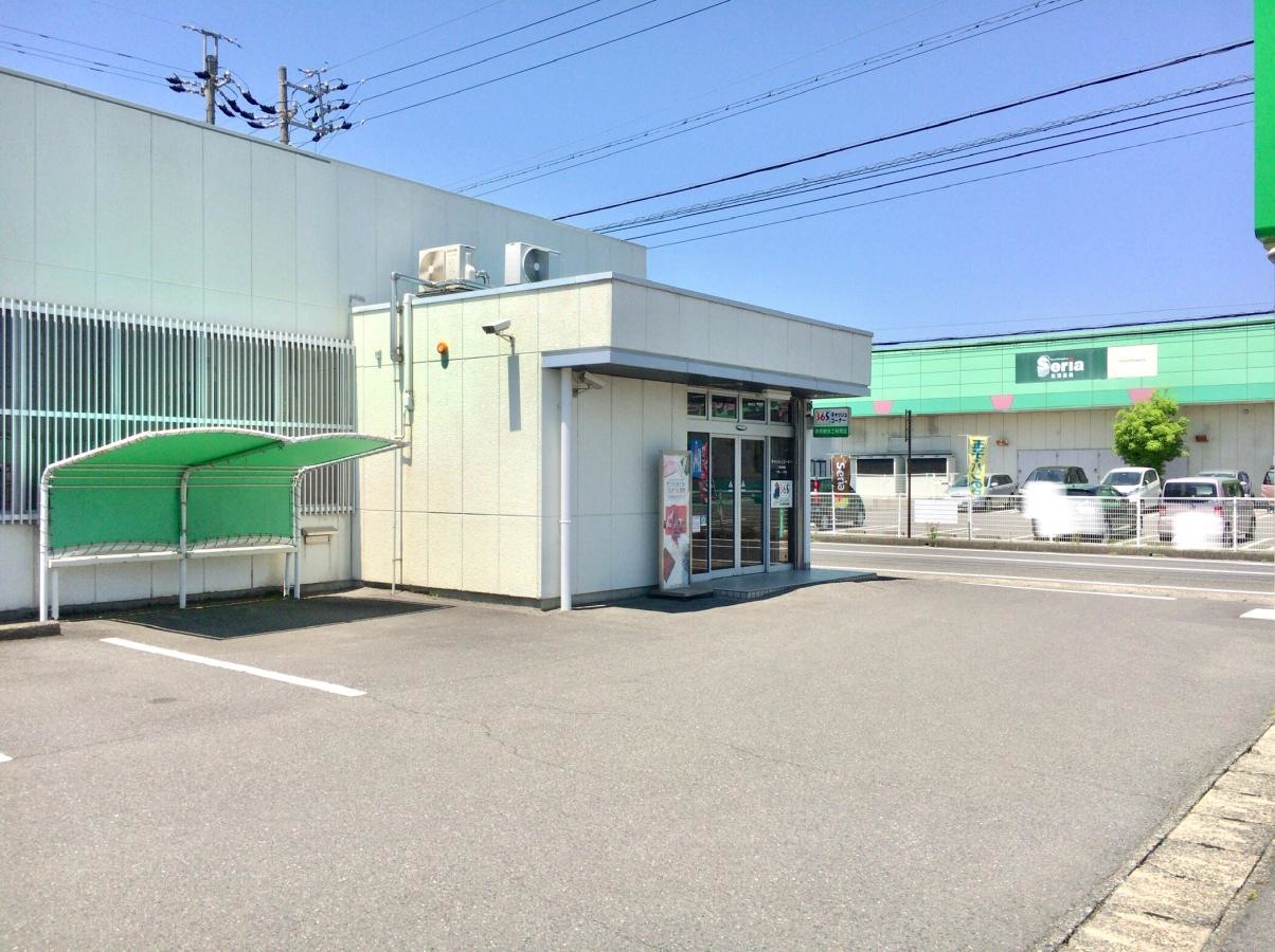 銀行