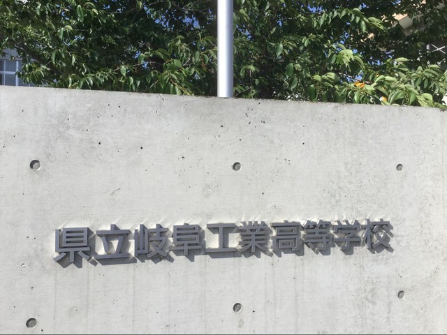 施設写真27