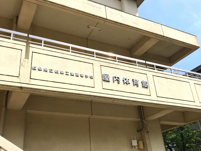 施設写真12