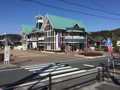 日本大正村