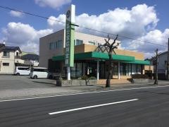 富士宮信用金庫新富士支店