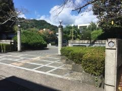 静岡県立静岡高等学校