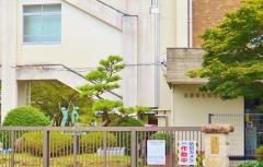 元城小学校