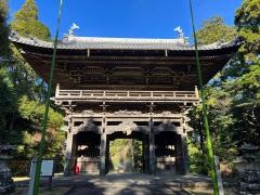 青峯山正福寺