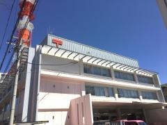 東淀川郵便局