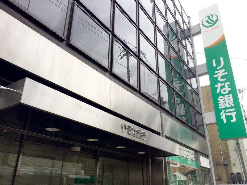 店舗入口