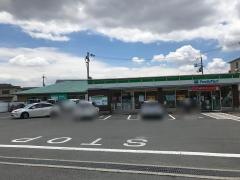 ファミリーマート　茨木太田二丁目店