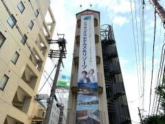 ホテルリブマックス新大阪