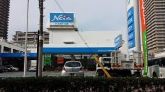 ネッツトヨタゾナ神戸兵庫店