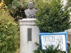 東洋民俗博物館