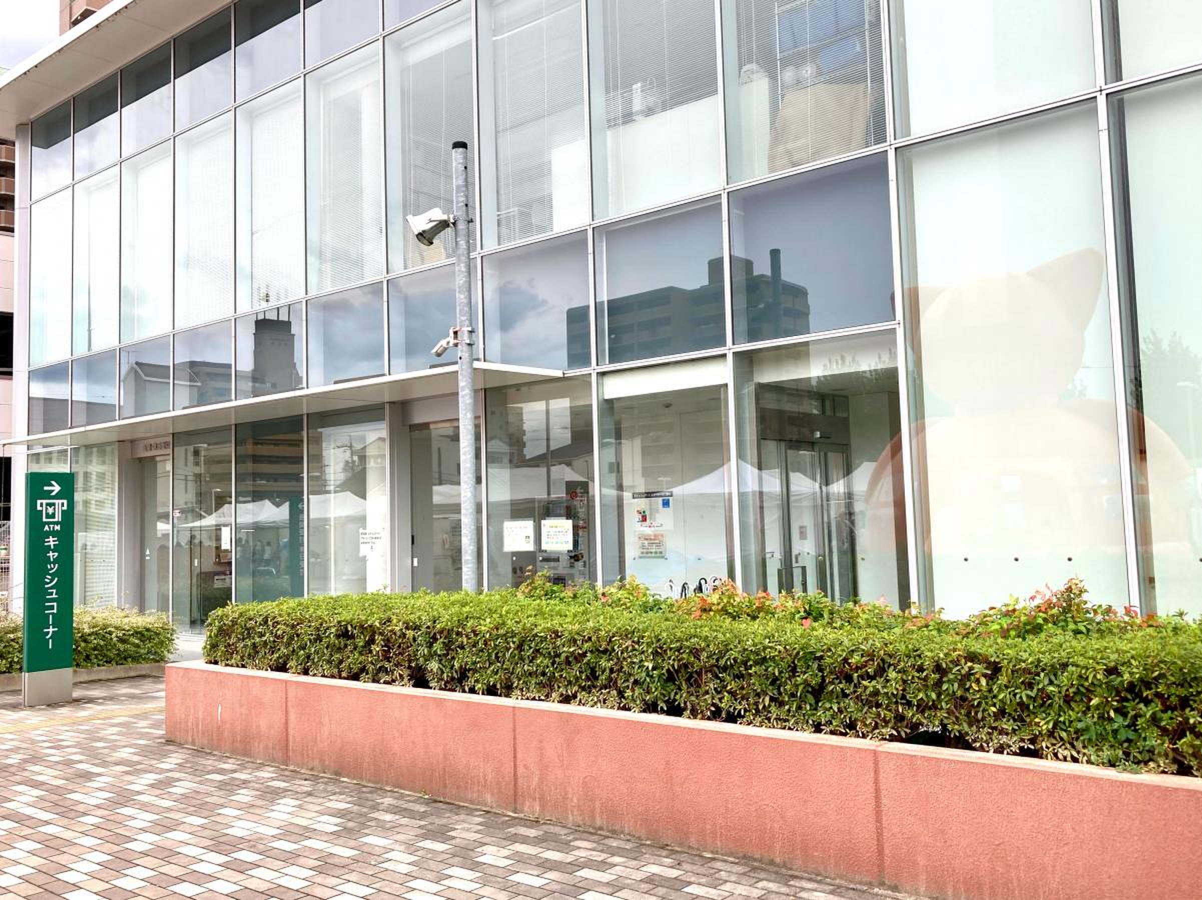東 広島 市役所