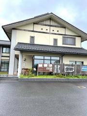 阿波温泉やすらぎの館