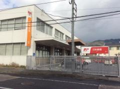 柳井郵便局