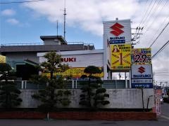 スズキアリーナ別子