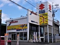 スズキアリーナ別子