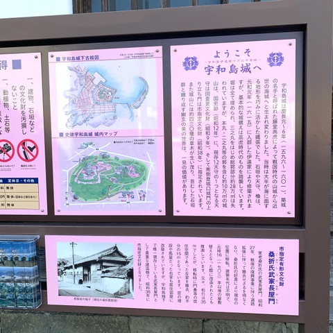 施設写真29