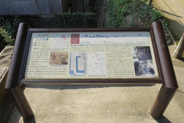 施設写真60