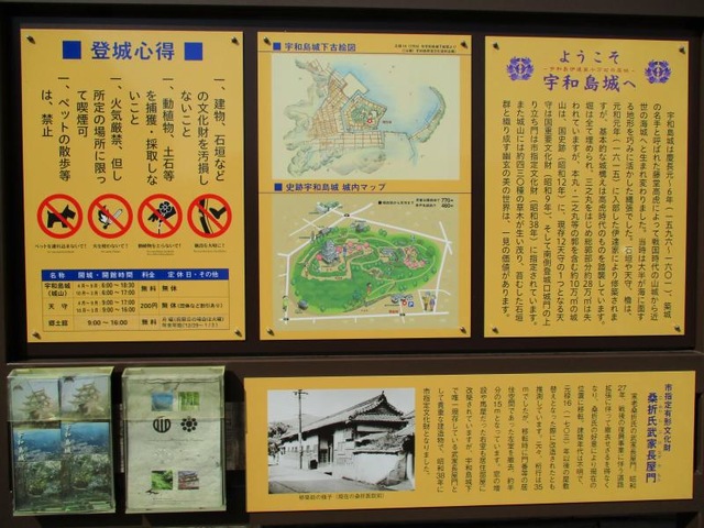 施設写真59