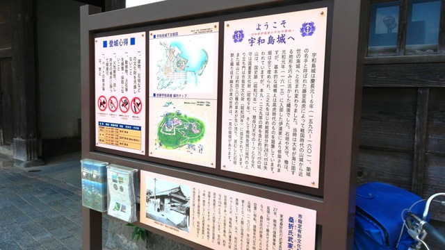 施設写真40