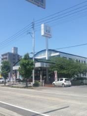 Ｈｏｎｄａ　Ｃａｒｓ西佐賀武雄店