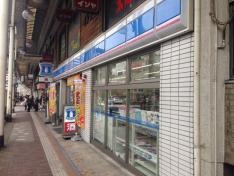 ローソン　長崎中園町店