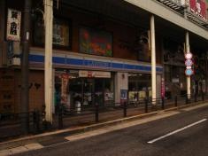 ローソン　長崎中園町店
