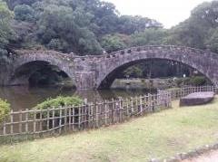 上山公園