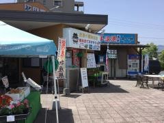 肥後の國物産館