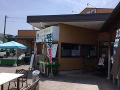 肥後の國物産館