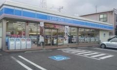 ローソン　別府北石垣店