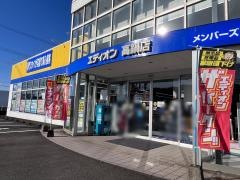 エディオン　高鍋店