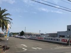 いすゞ自動車南九州宮崎支店