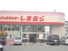 ファッションセンターしまむら　国分店（鹿児島県）