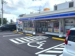 ローソン　北谷ハンビー店