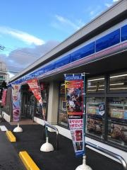 ローソン　北谷ハンビー店