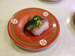 はま寿司　奥州水沢店