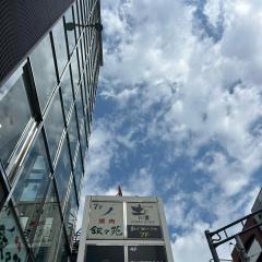 叙々苑　大宮店